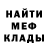 Героин хмурый HJK GD