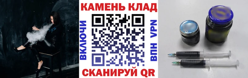 ГАШИШ Cannabis  kraken зеркало  Карасук 