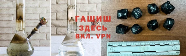 стафф Елабуга
