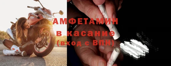 соль курить ск Дмитров
