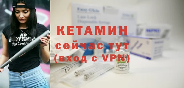 герыч Елизово