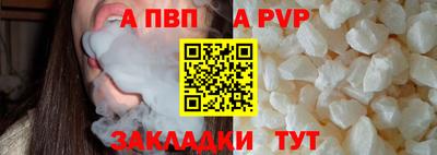 амф Малоярославец