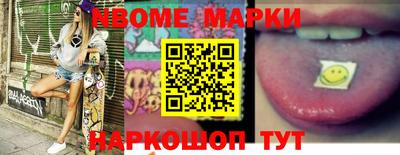 прущая мука Моздок