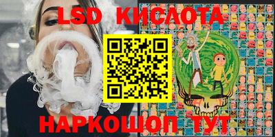 герыч Малгобек