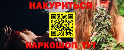 прущая мука Моздок