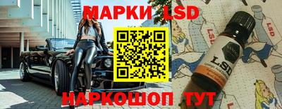 амф Малоярославец