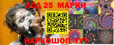 герыч Малгобек