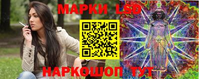 не бодяженный Мариинск