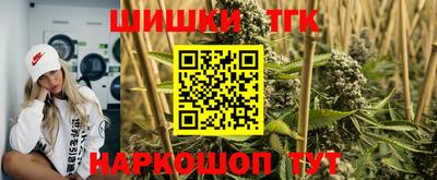 прущая мука Моздок