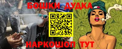 не бодяженный Мариинск