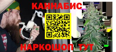герыч Малгобек
