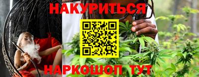амф Малоярославец