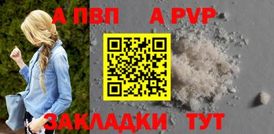 не бодяженный Мариинск