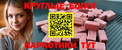 герыч Малгобек