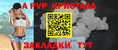 герыч Малгобек