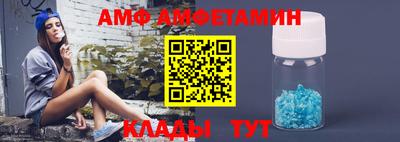 герыч Малгобек