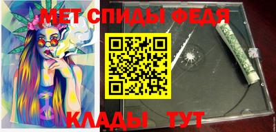 соль курить ск Можайск