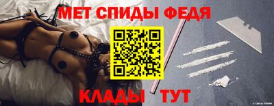 герыч Малгобек