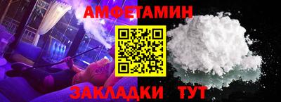 не бодяженный Мариинск