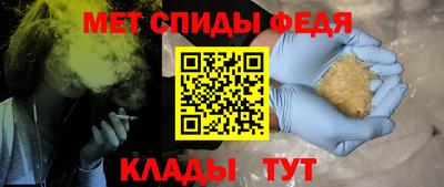 герыч Малгобек