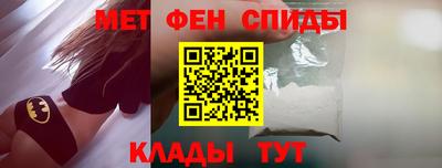 не бодяженный Мариинск