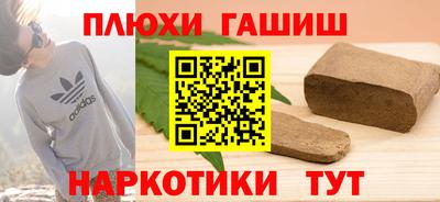 амф Малоярославец