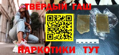 не бодяженный Мариинск