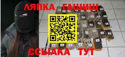 амф Можга