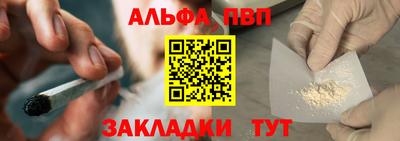 прущая мука Моздок