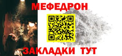 герыч Малгобек