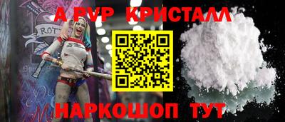 не бодяженный Мариинск