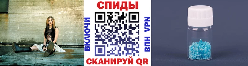 МЕТАМФЕТАМИН мет Карасук