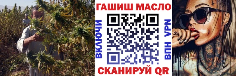 ТГК вейп с тгк  магазин    кракен ТОР  Карасук 
